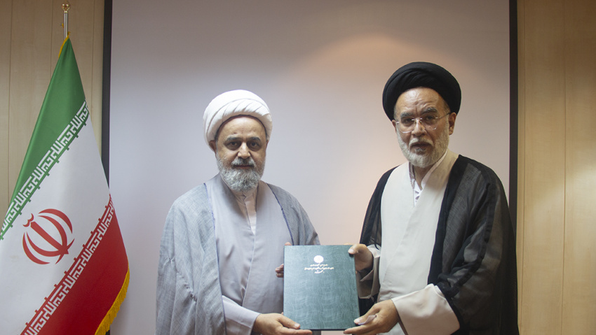 انتصاب مشاور رئیس «سمت» در امور منابع انسانی